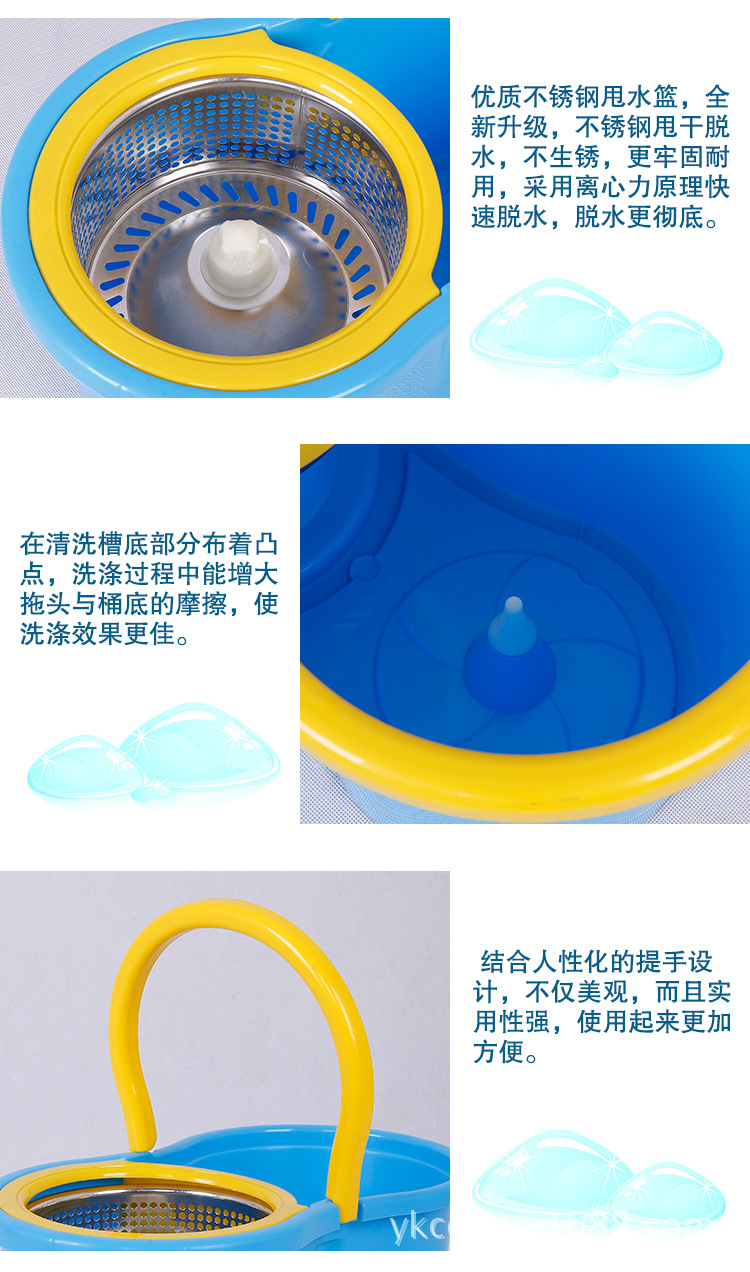 宇冰好神拖 雙驅動旋轉拖把，讓家務更輕松的得力助手